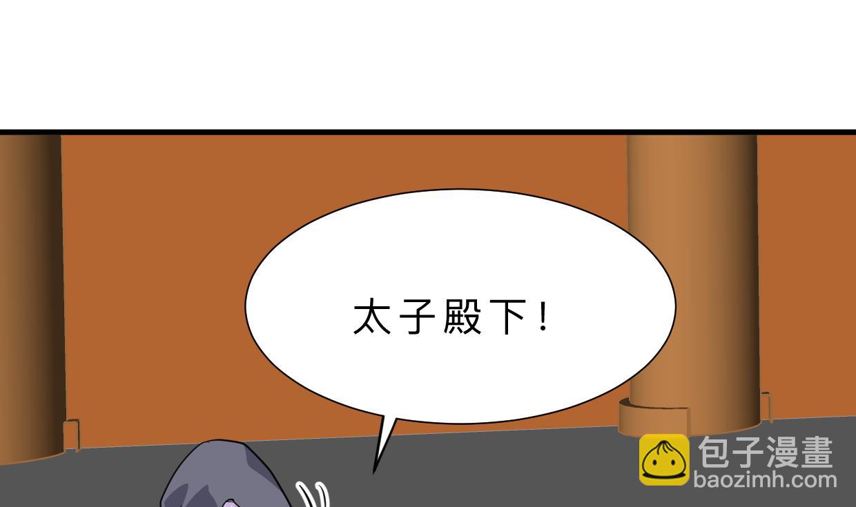 第400话 独自选择60
