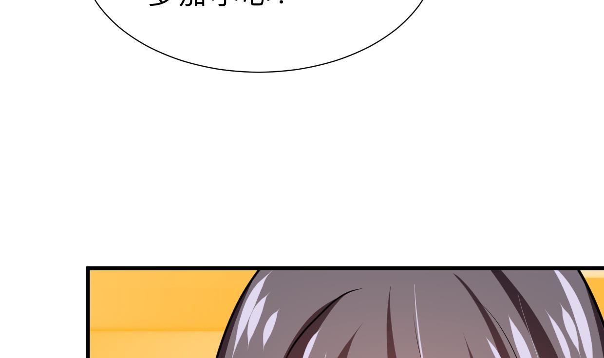 第400话 独自选择68