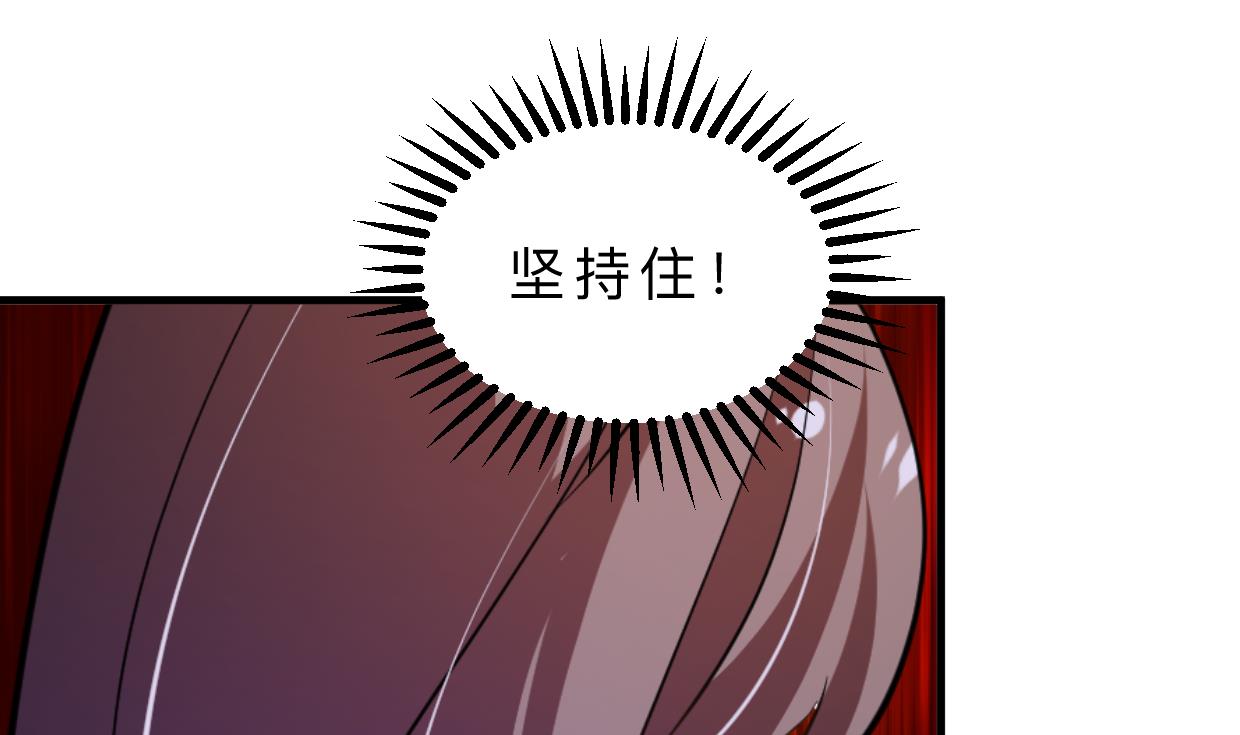 第401话 死线1