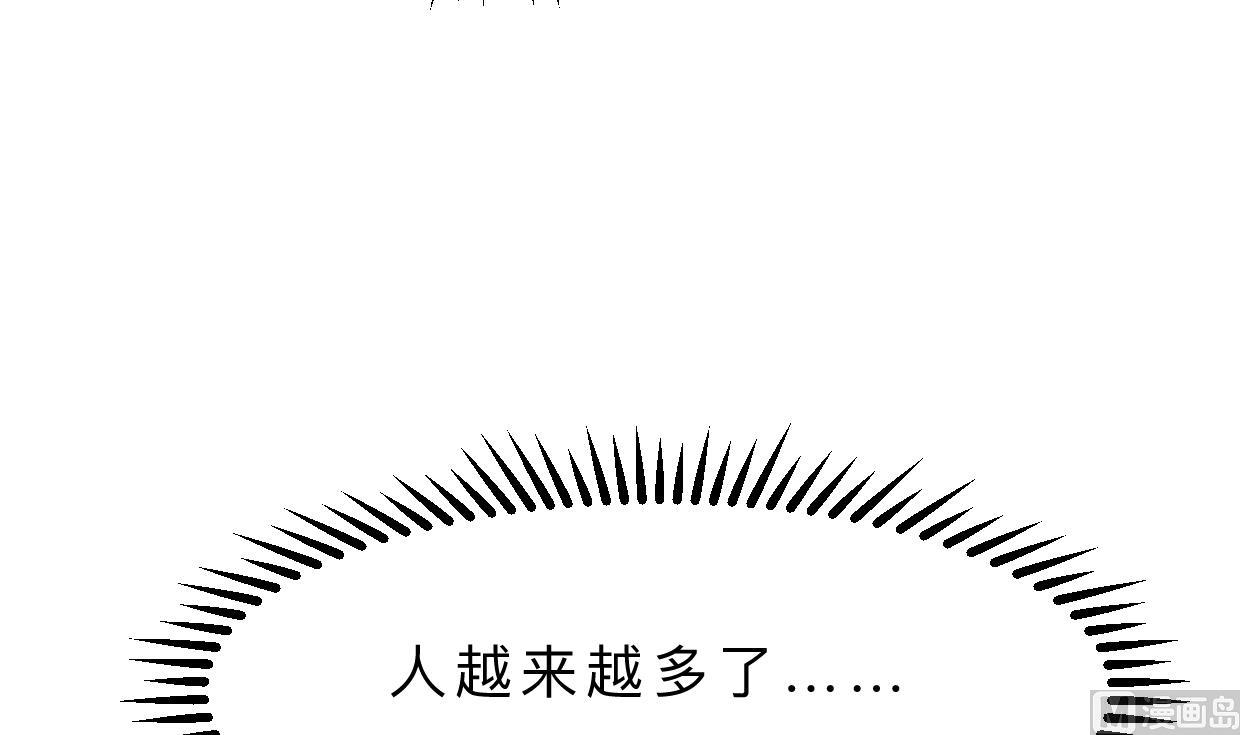 第401话 死线12