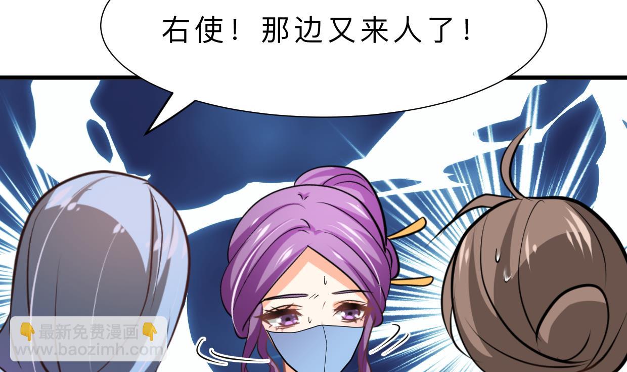 第401话 死线17
