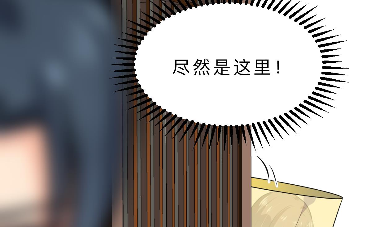 第401话 死线34