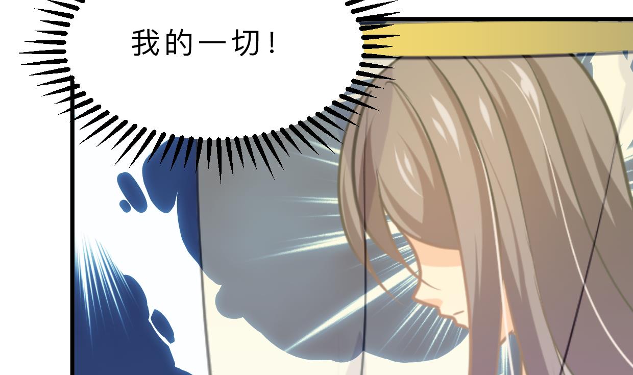 第401话 死线44