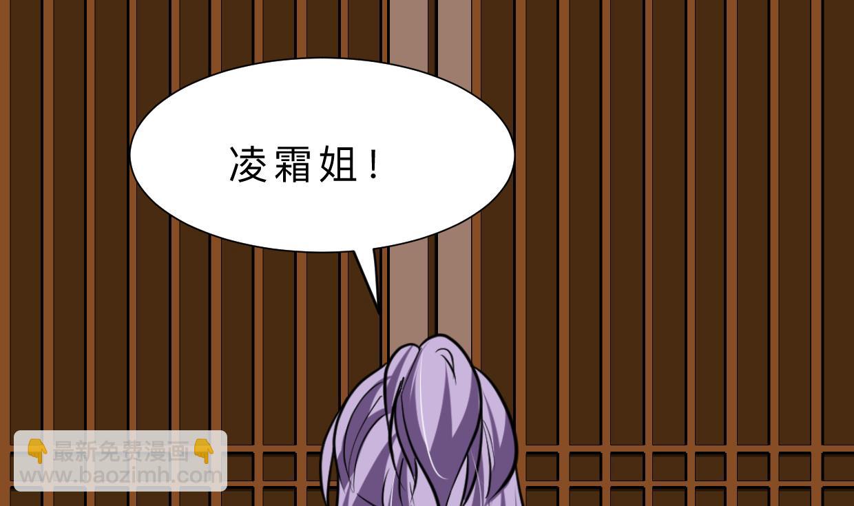 第401话 死线56