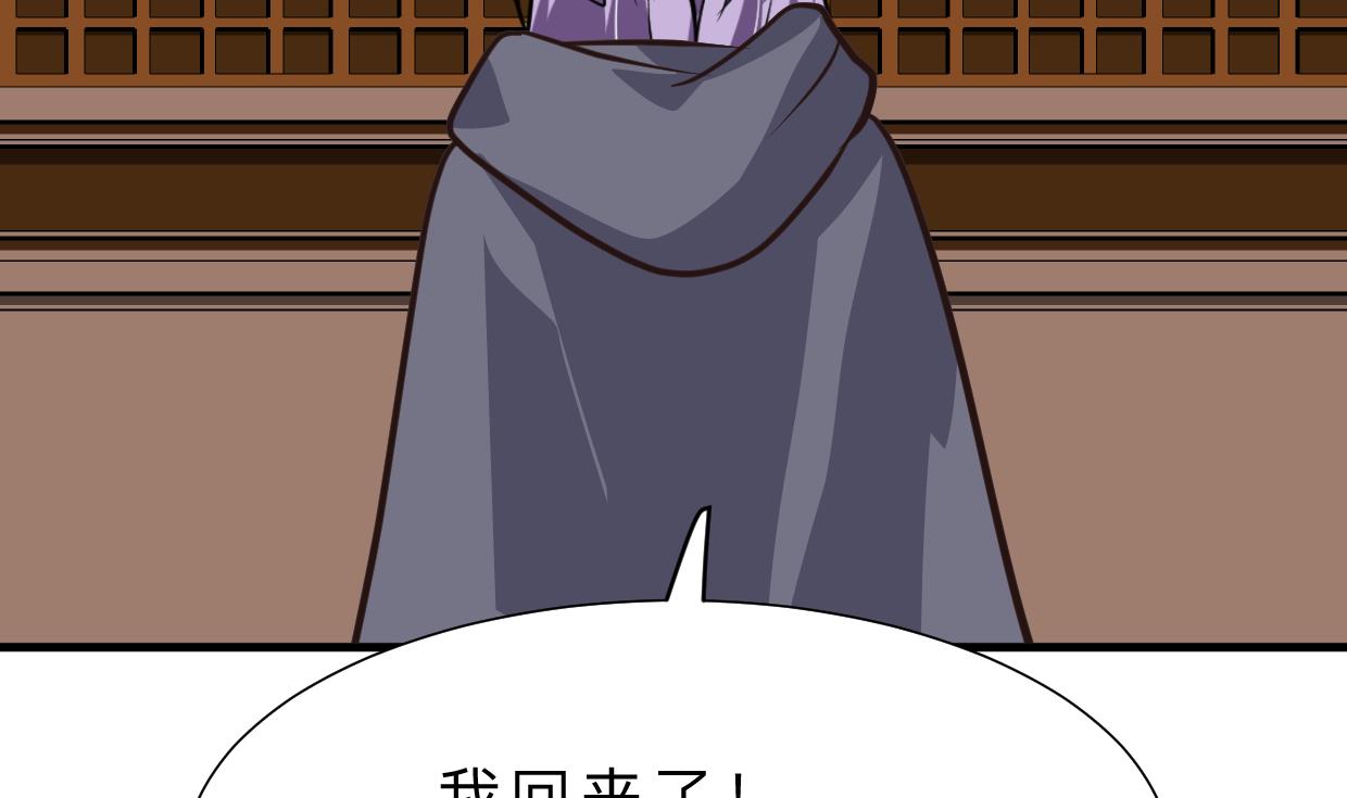 第401话 死线57