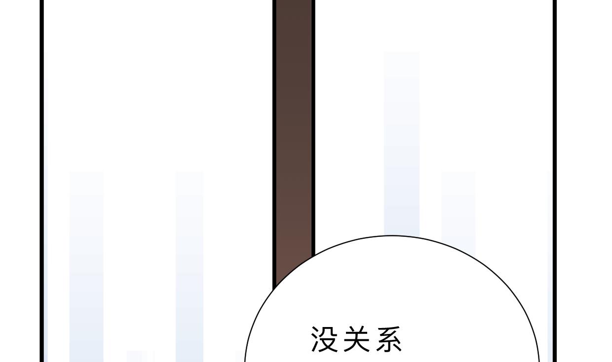 第401话 死线59