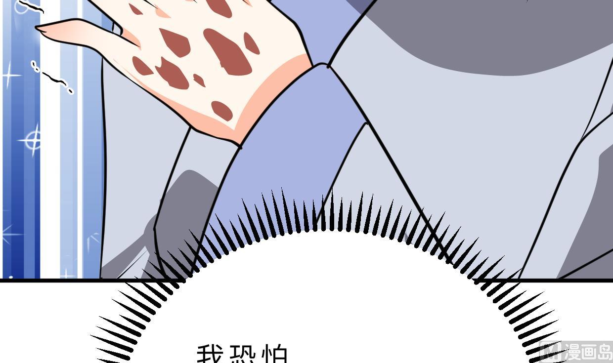 第401话 死线67