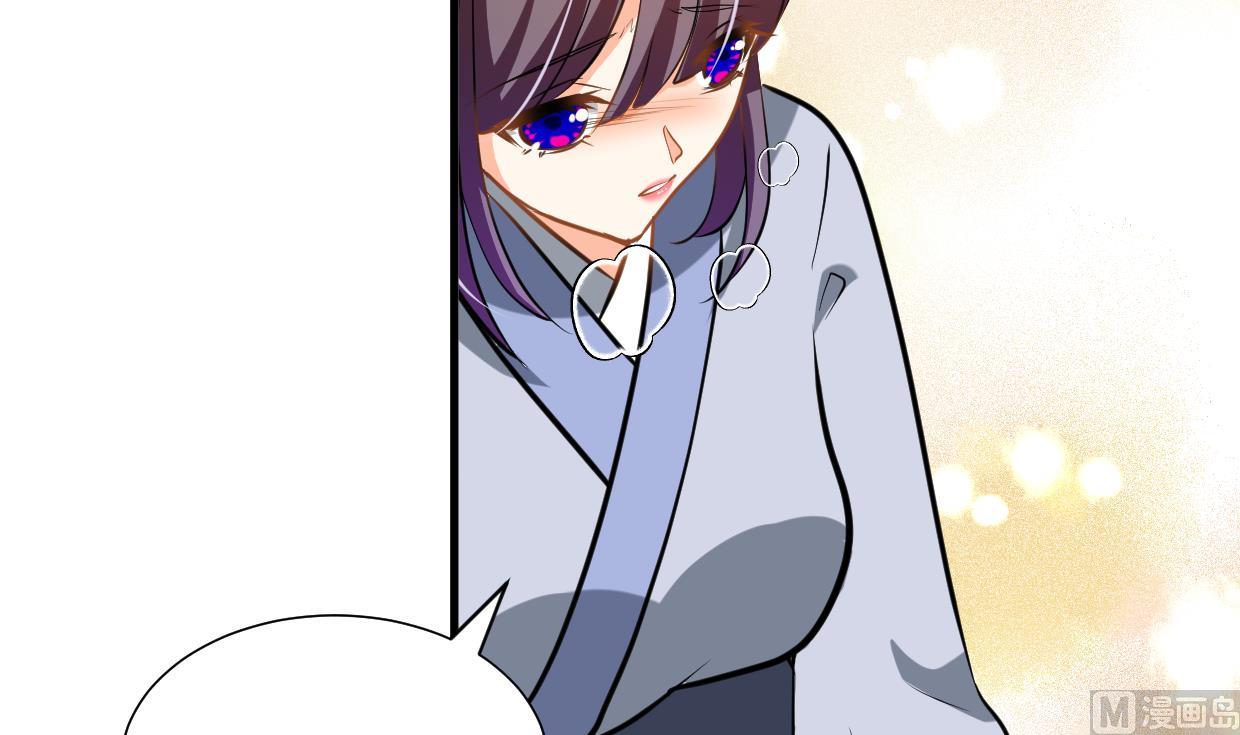 第401话 死线76