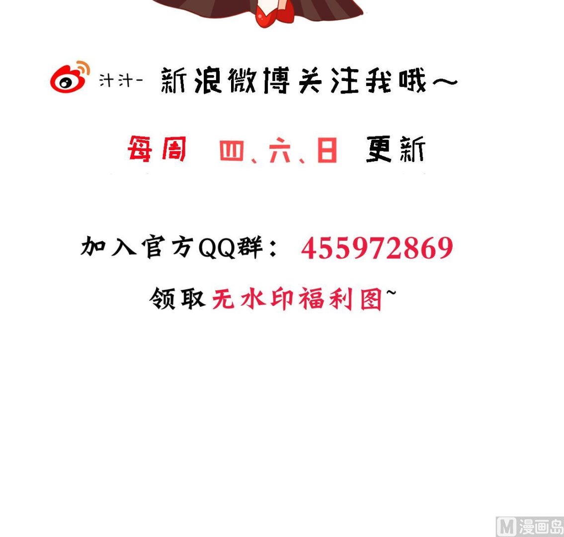 第401话 死线82
