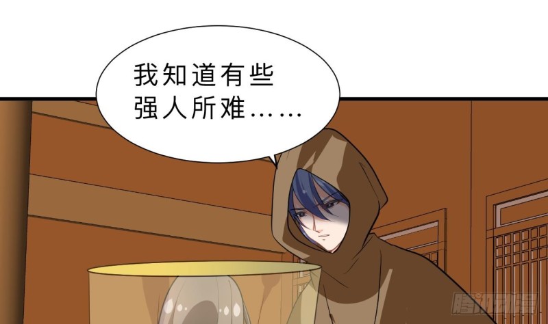 第403话 无需同意1