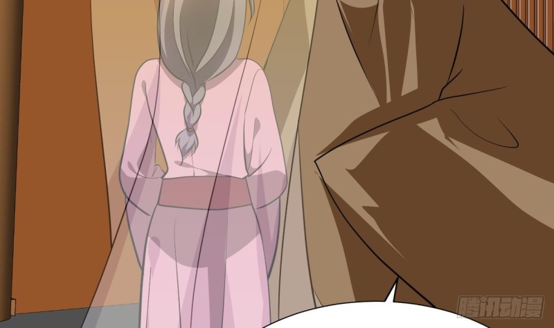 第403话 无需同意2
