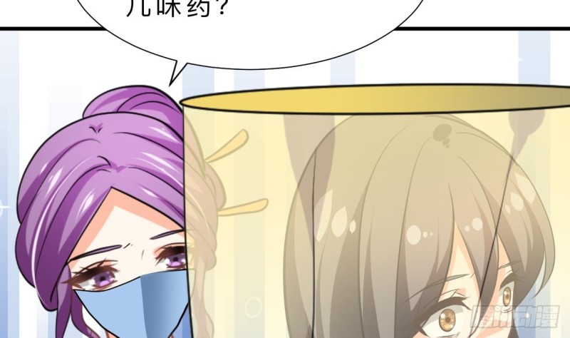 第403话 无需同意21