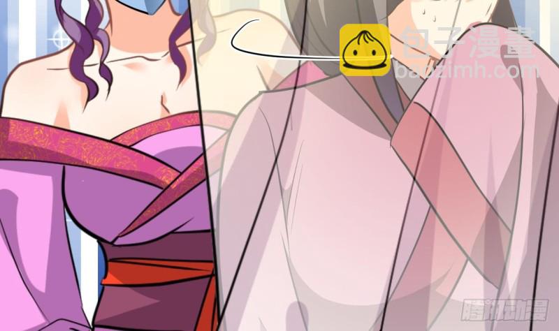 第403话 无需同意22
