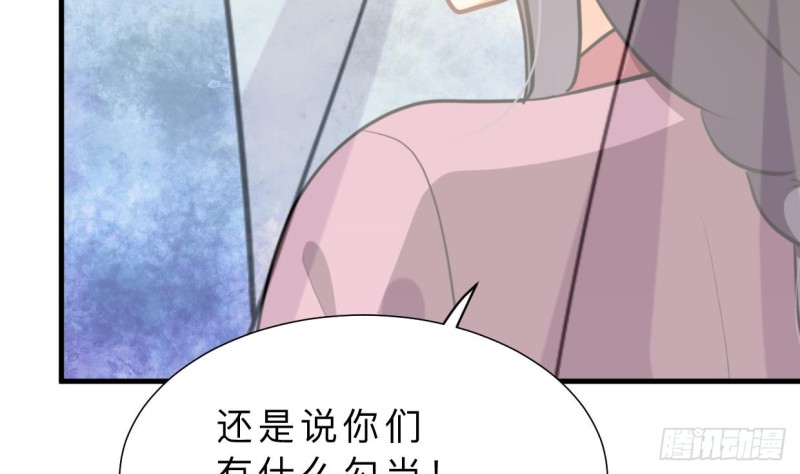 第403话 无需同意26
