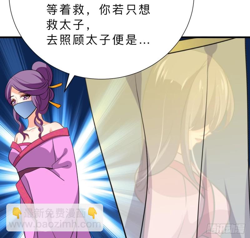 第403话 无需同意37