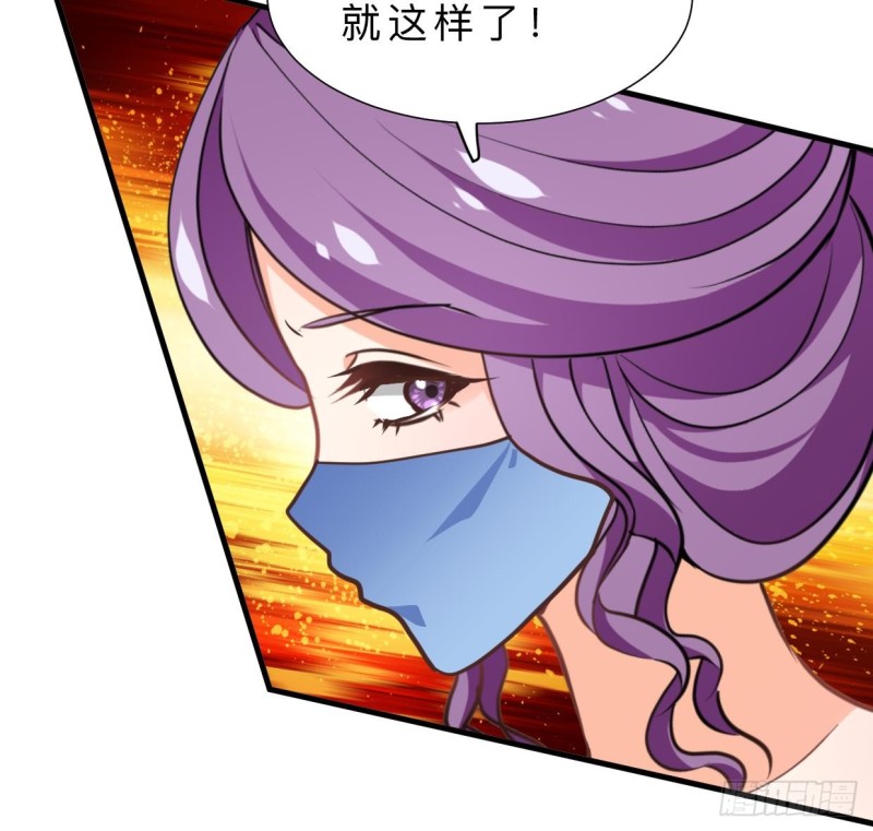 第403话 无需同意39