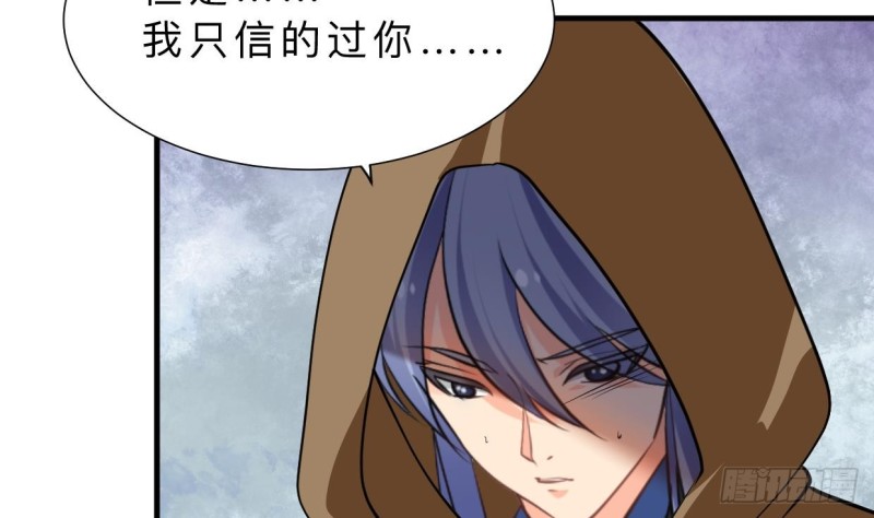 第403话 无需同意4