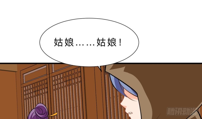第403话 无需同意40