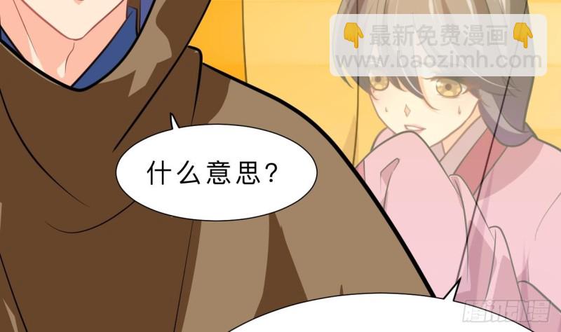 第403话 无需同意48