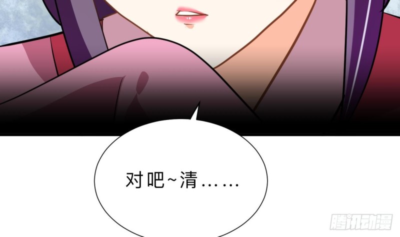 第403话 无需同意57