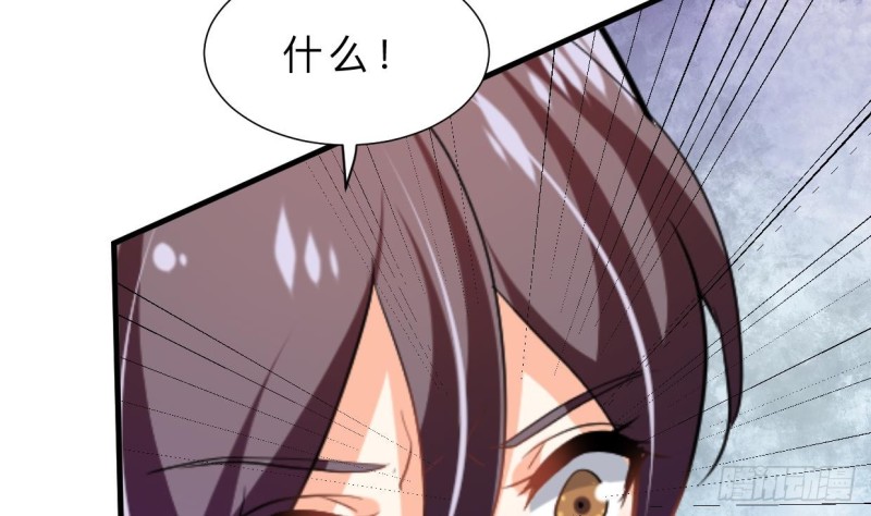 第403话 无需同意66