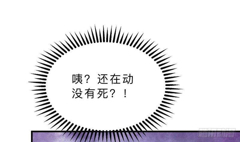 第403话 无需同意73