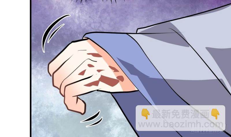 第403话 无需同意74