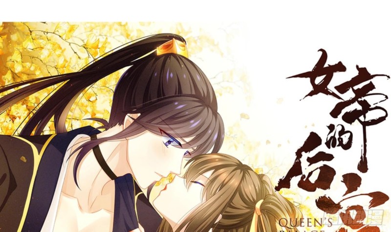 第403话 无需同意78