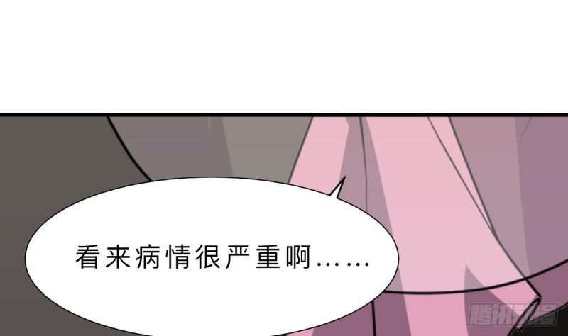 第404话 成功1