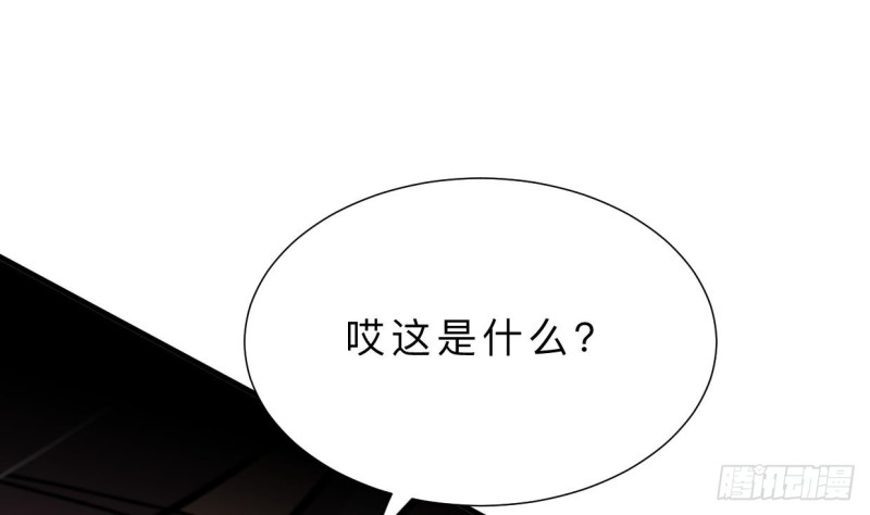 第404话 成功12