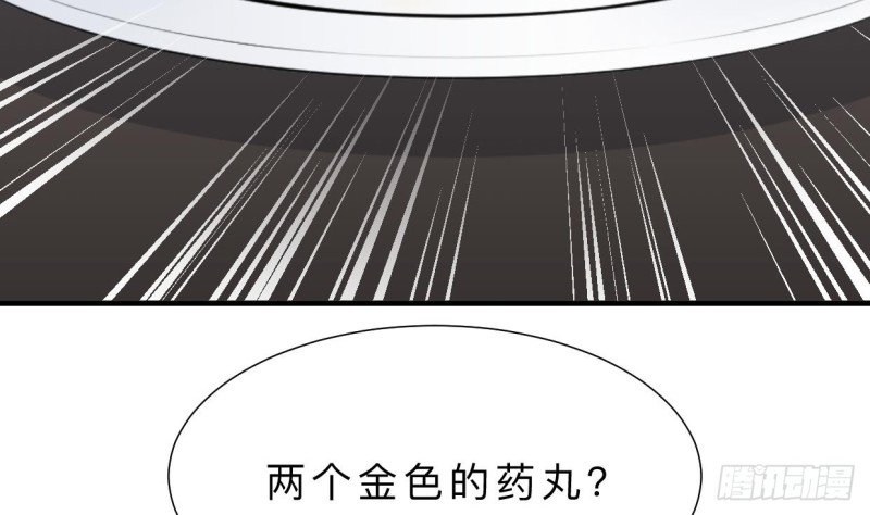 第404话 成功18
