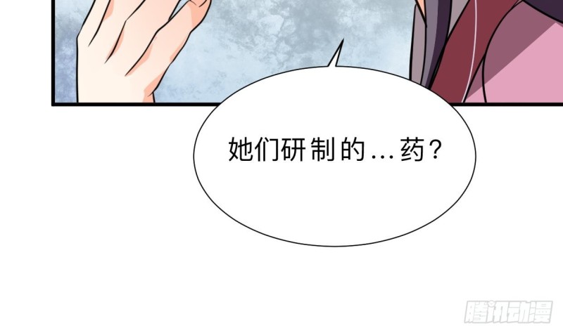第404话 成功21