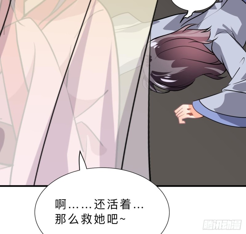 第404话 成功38