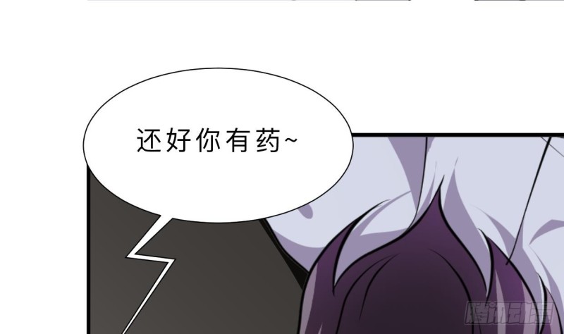 第404话 成功40