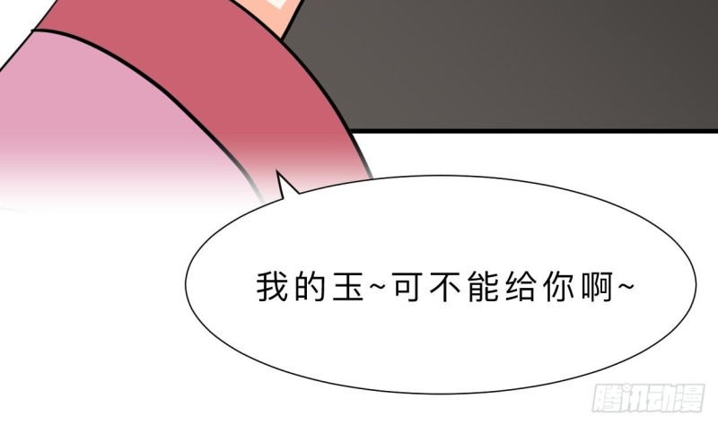 第404话 成功42