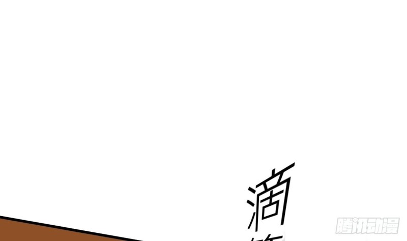第404话 成功5