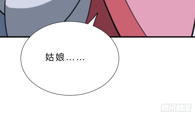 第404话 成功51