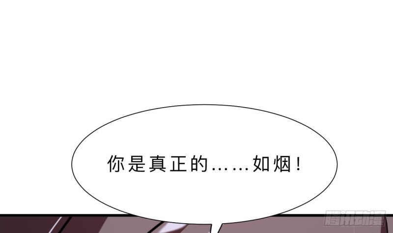 第404话 成功64