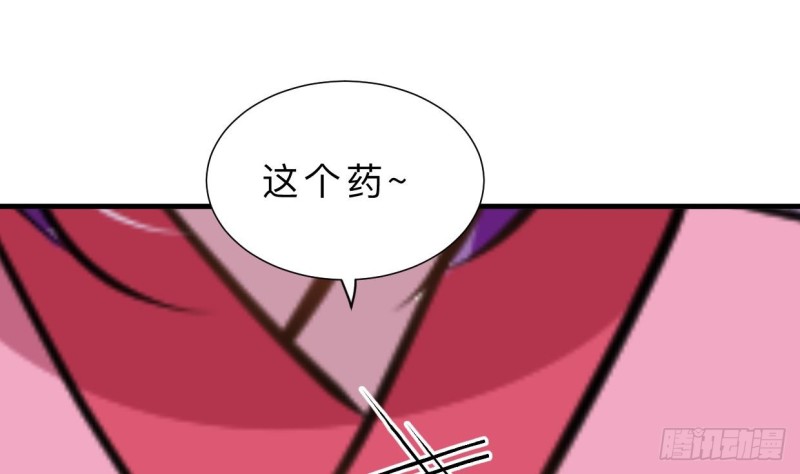 第404话 成功68