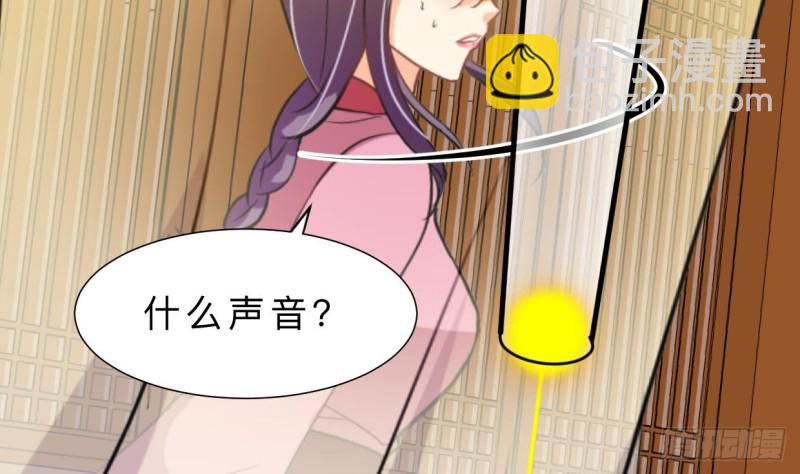 第404话 成功7