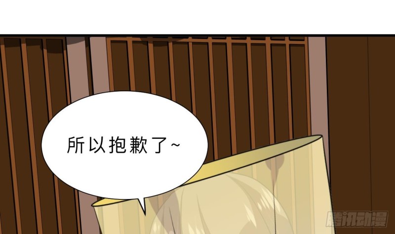 第404话 成功72