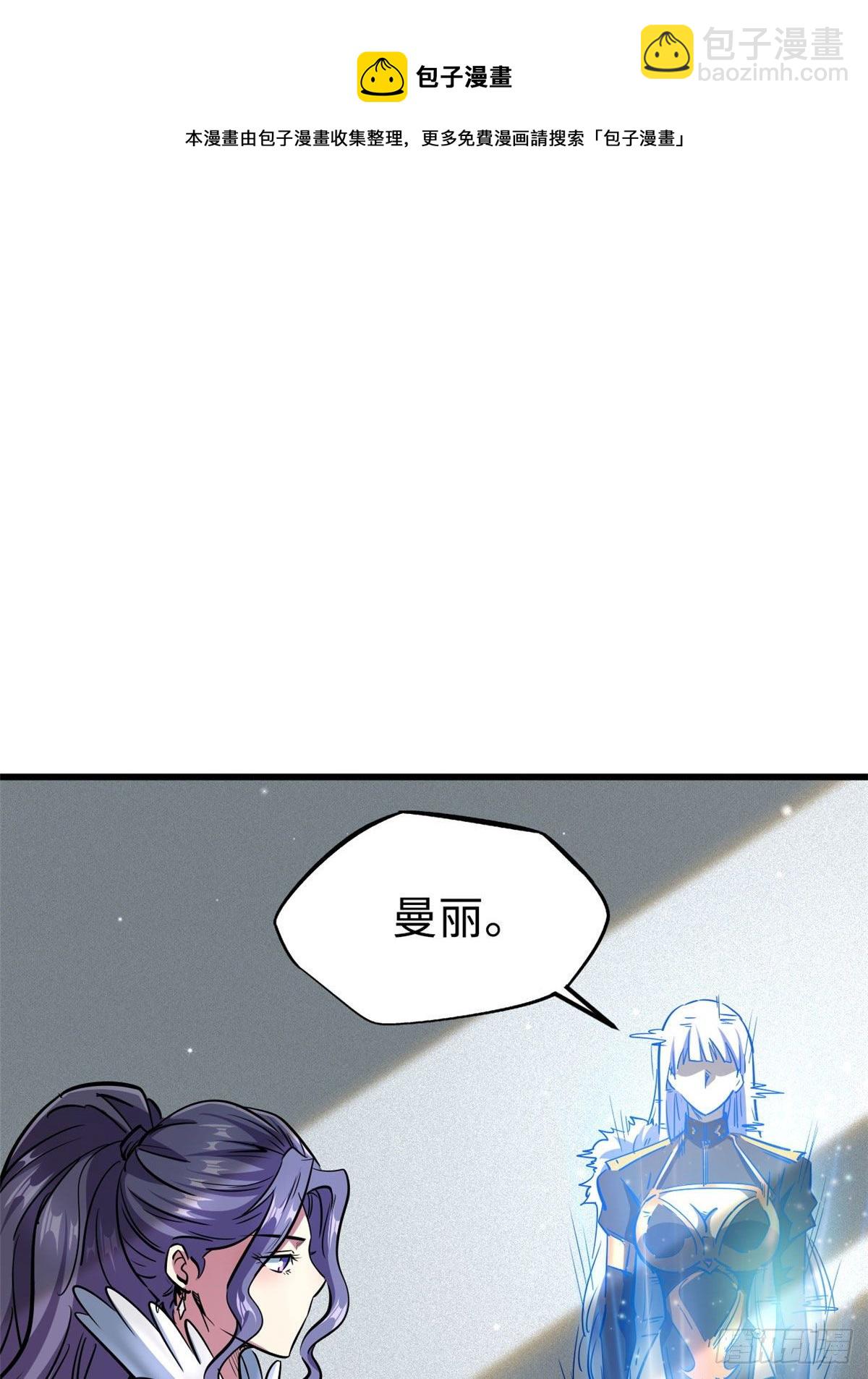20 神射组12