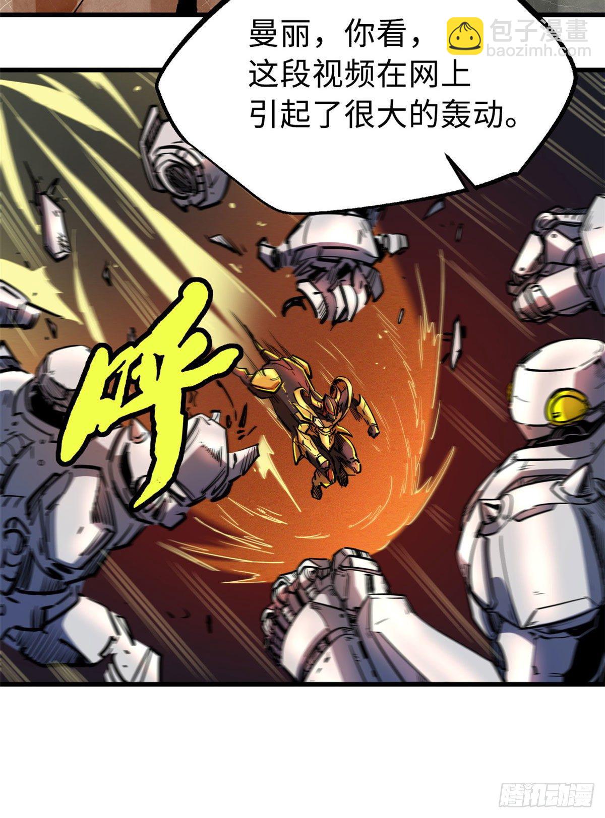 20 神射组17