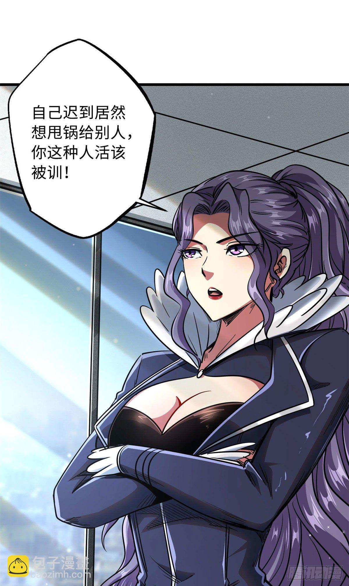20 神射组2