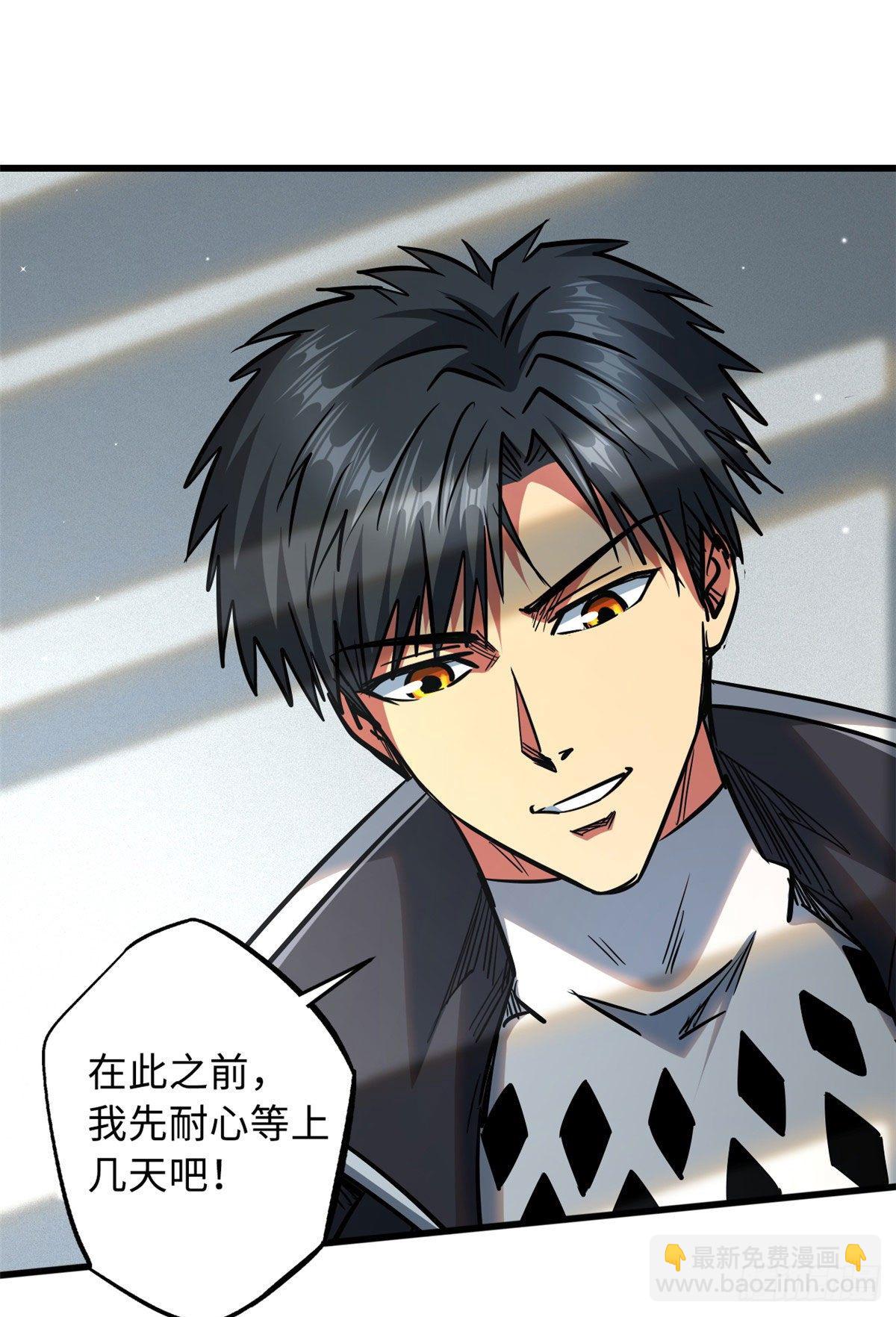 20 神射组33