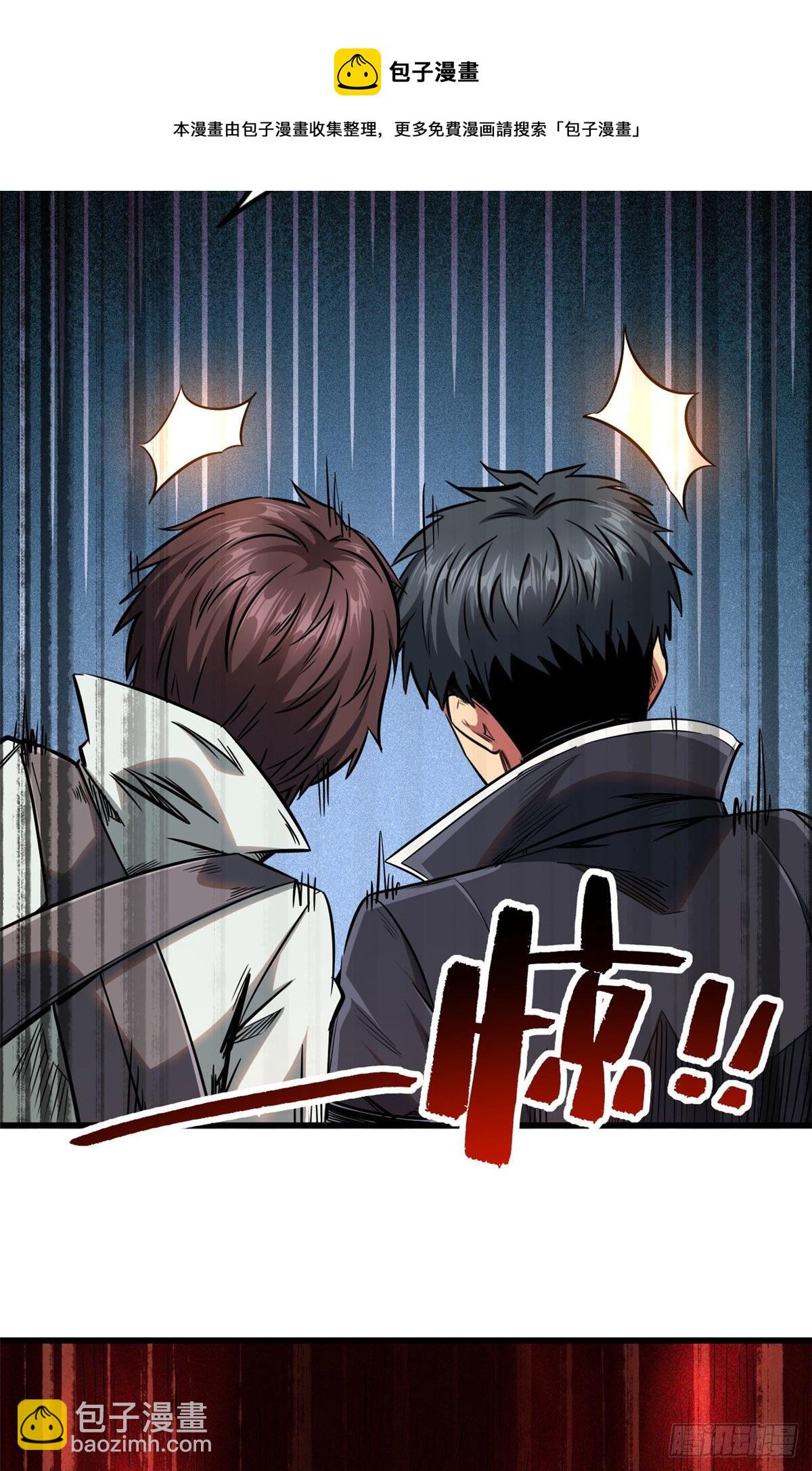 20 神射组44