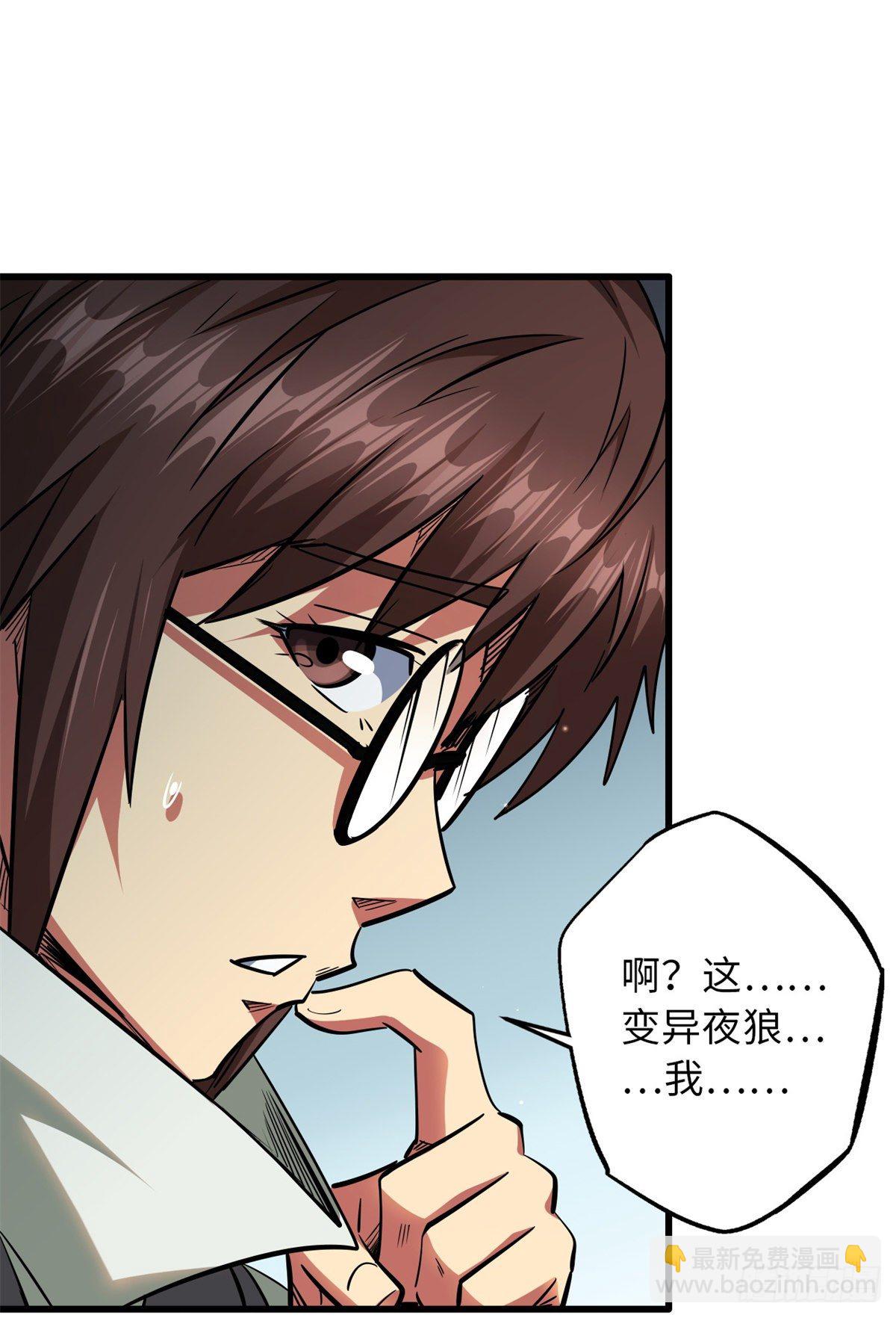 35 鹿死谁手31