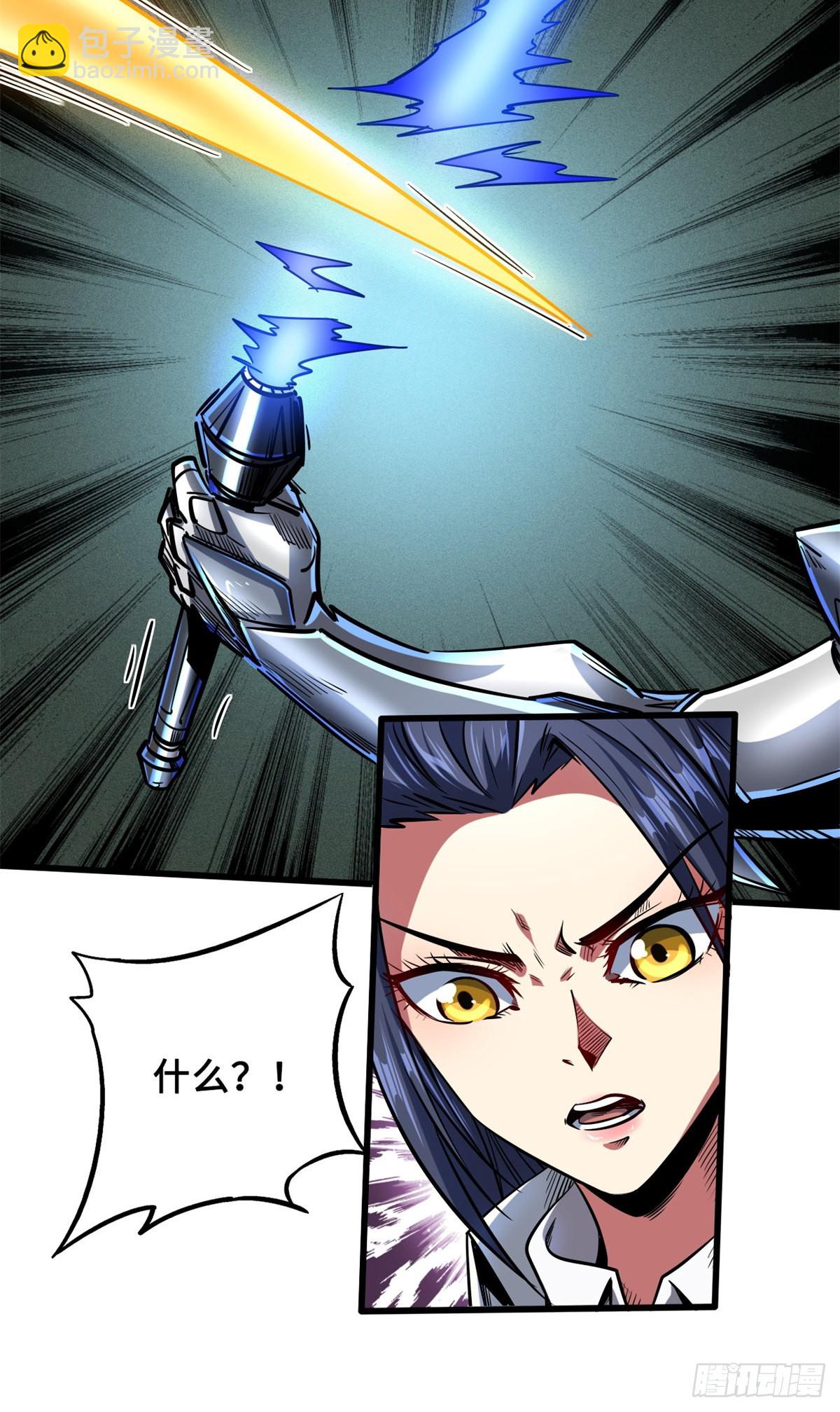 70 谁是主角？7