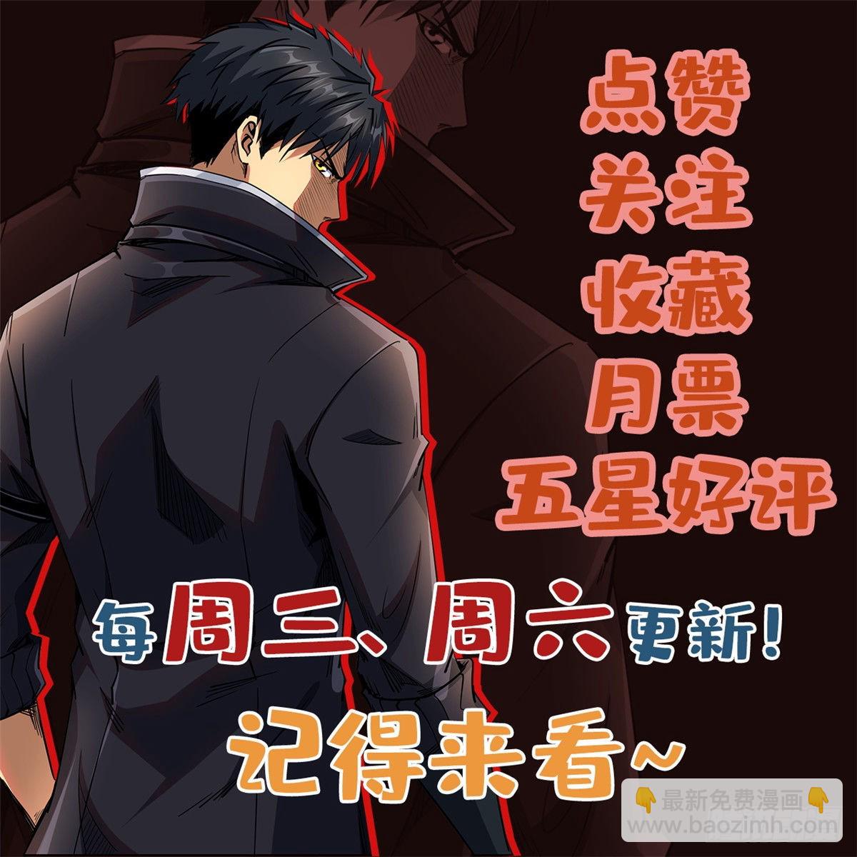 78 替补VS新人40