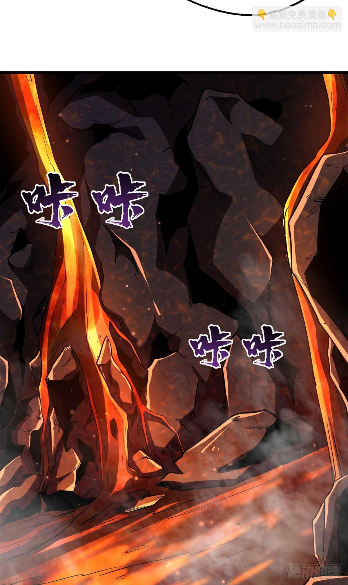 118 超级神兽魂3